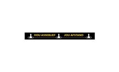 Epsilon Afrikaans Strip Laminated Anti-Slip Floor Vinyl (Set of 12)