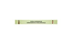 Proxima Zulu Strip Laminated Anti-Slip Floor Vinyl (Set of 12)