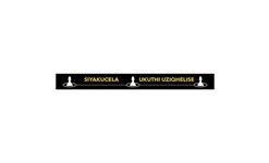 Epsilon Zulu Strip Laminated Anti-Slip Floor Vinyl (Set of 12)