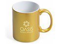 Astra Laser-Ready Mug - 330ml