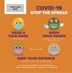 Antares COVID-19 Banner Wall - Orange